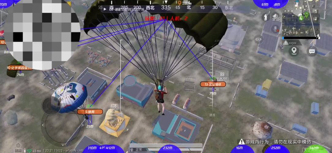 超执刀新血日版